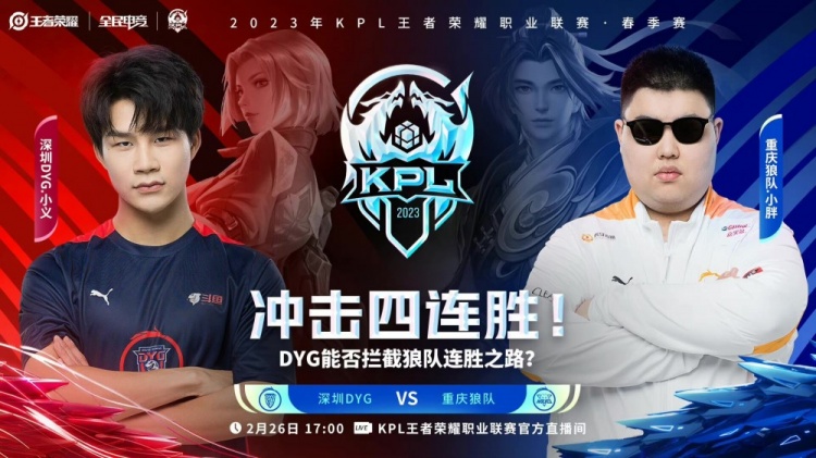 诺里斯：维斯塔潘的个人能力依旧无人能敌 但迈凯伦已是更强的车队