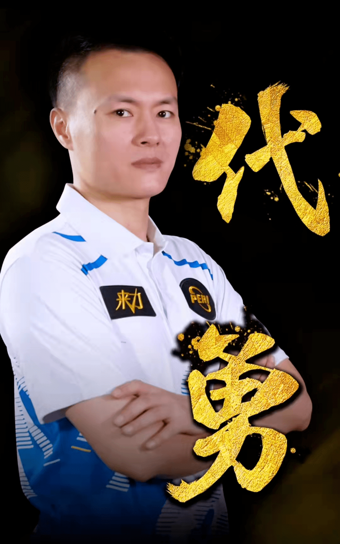 这种反差让 这种反差让